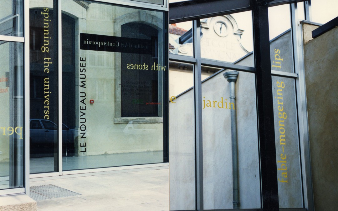 Le Nouveau Musée, 1997